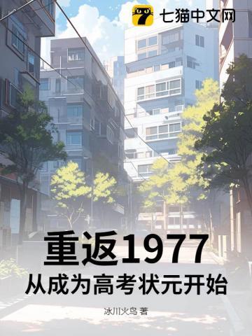 我和软萌女友的恋爱日常女主有几个 我和软萌女友的恋爱日常女主有几个