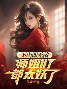 流年总有春图片 流年总有春图片