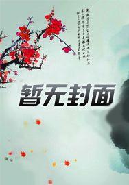 流年下一句 流年下一句