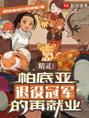 我见众生皆草木 我见众生皆草木