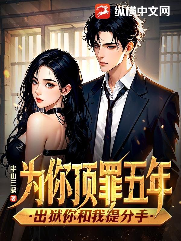 红颜如霜歌词 红颜如霜歌词