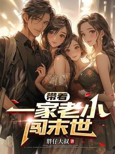 都市无敌战神完整版免费阅读 都市无敌战神完整版免费阅读