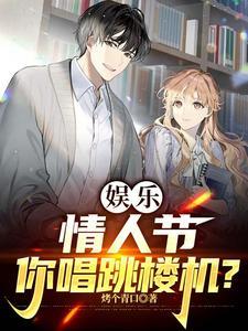 八零炮灰养崽 八零炮灰养崽