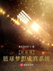 一不小心撩了总裁公子苏观 一不小心撩了总裁公子苏观