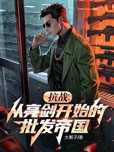 夫君合葬嘛全文免费 夫君合葬嘛全文免费