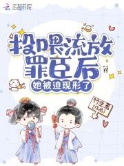 三国开局截胡曹阿瞒 三国开局截胡曹阿瞒