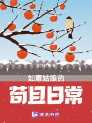 海岛求生游戏攻略