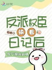 环宇机械轴怎么样 环宇机械轴怎么样