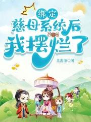 海岛求生系列 海岛求生系列