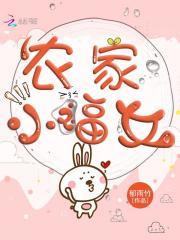 四合院我边做科研边吃瓜作者打小就清澈 四合院我边做科研边吃瓜作者打小就清澈