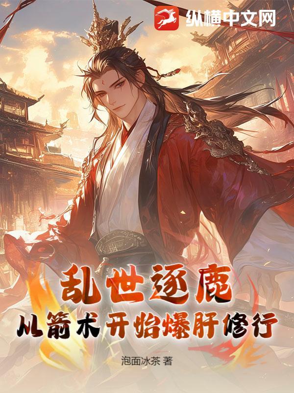 我的七个姐姐沉鱼落雁百度百科 我的七个姐姐沉鱼落雁百度百科