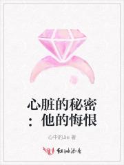 皇上纳妃之日 皇上纳妃之日