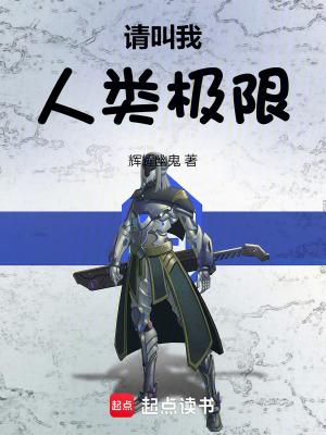 妙手狂婿免费全文 妙手狂婿免费全文