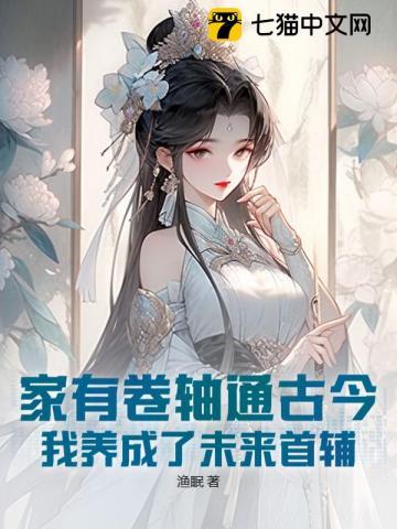 病态宠爱短剧 病态宠爱短剧