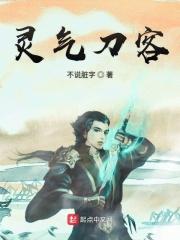 玫瑰在野外能活吗 玫瑰在野外能活吗