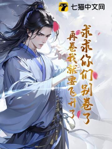 玫瑰在野地里生长是什么样子的 图片 玫瑰在野地里生长是什么样子的 图片