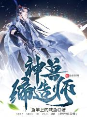 玫瑰丛中的野花 玫瑰丛中的野花