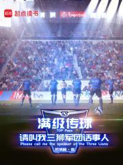 团宠小宠妃 团宠小宠妃