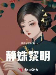 机甲强化gp03 机甲强化gp03