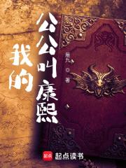 恶毒公主要翻身(二十五)h 恶毒公主要翻身(二十五)h