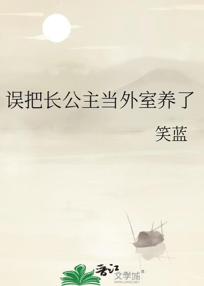 高朋满座打一数字 高朋满座打一数字