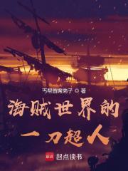 绝症我说n0 绝症我说n0