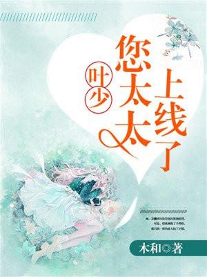 七零年代致富记全文阅读 七零年代致富记全文阅读