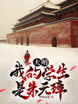 七十年代致富记 七十年代致富记