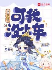 七零年代致富养娃手 七零年代致富养娃手