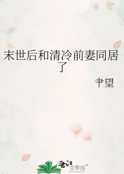 她一胎三宝赢麻了 雨过阳光 她一胎三宝赢麻了 雨过阳光