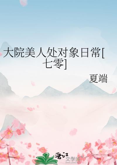 从坟里爬出来免费网站 从坟里爬出来免费网站