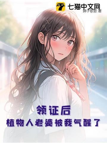 我五行缺你TXT 我五行缺你TXT