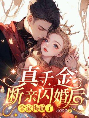 安安稳稳是什么意思? 安安稳稳是什么意思?