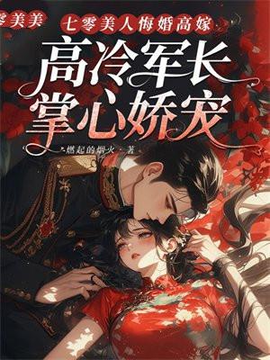 安安稳稳指什么生肖 安安稳稳指什么生肖