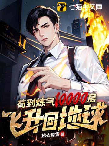 我五行缺你讲的是什么内容 我五行缺你讲的是什么内容
