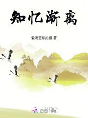 斗罗抢夺机缘后我成就双神位