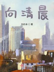 娱乐圈第一甜妹官宣当妈