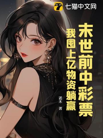 我五行缺你98微博截图 我五行缺你98微博截图