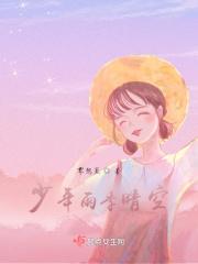 穿成全网黑后我退圈了 穿成全网黑后我退圈了