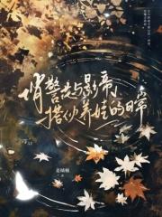 绿茶bot