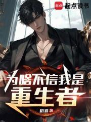 美女总裁的全能高手全文免费阅读 美女总裁的全能高手全文免费阅读