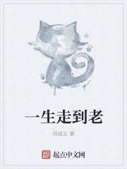 神算萌妻傅太太才是玄学真大佬 易小升 神算萌妻傅太太才是玄学真大佬 易小升