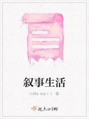 成人生赢家的 成人生赢家的