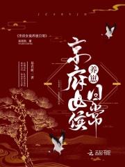 离婚后 离婚后