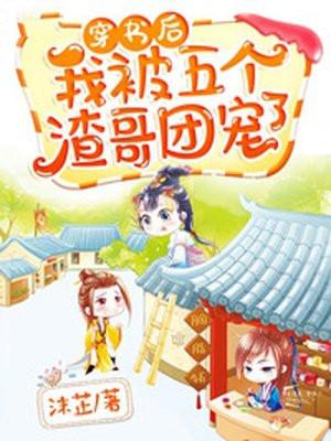 高山寿眉茶价格 高山寿眉茶价格