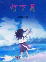 六边形男神免费 六边形男神免费