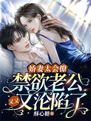 东方仙术和西方魔法的 东方仙术和西方魔法的