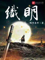 大朝的女人 大朝的女人