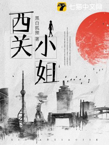 将进酒 qiang还是jiang 将进酒 qiang还是jiang