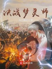 小白花女主